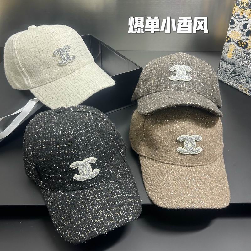 Chanel Cap dx90